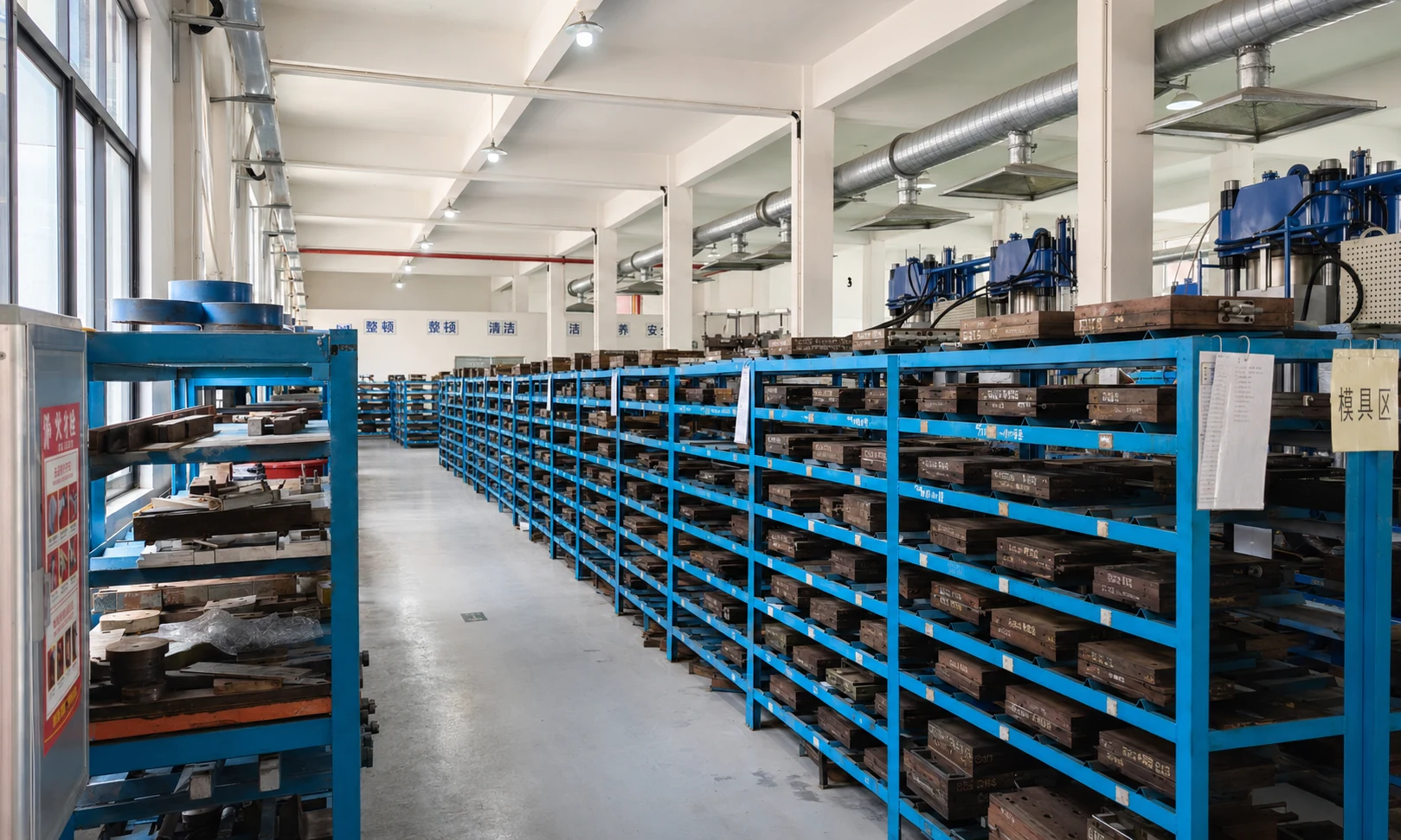 Organized mold room supporting silicone product development